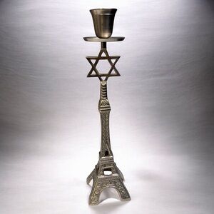 STAR OF DAVID EIFFEL TOWER METAL CANDLESTICK HOLDER